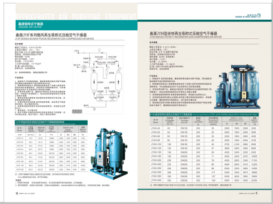 插逼网站极品>
                                                   
                                                   <div class=